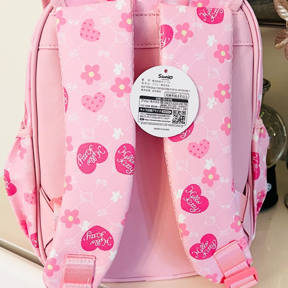 Hello Kitty - Picture 6 of 13